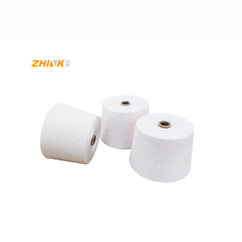 Recycled polyester spun yarn