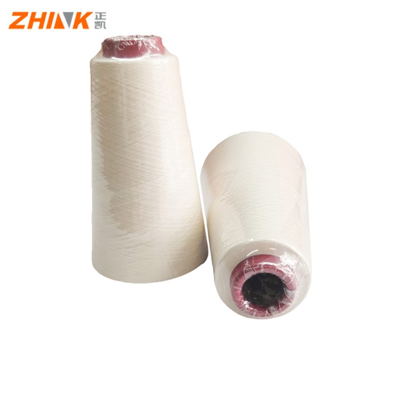 Recycled polyester spun yarn