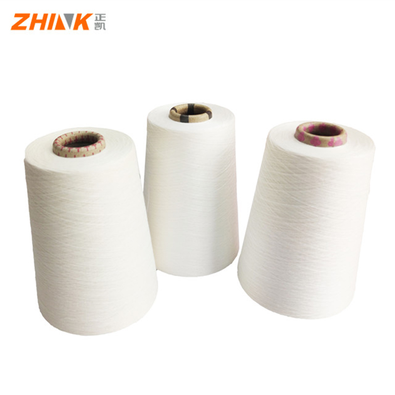 Wool & Cashmere Blended Yarn